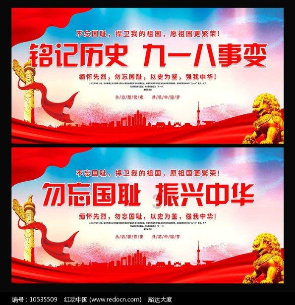 探索世界的这道题如何计算?