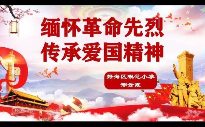 hahabetcom官网星辰大海