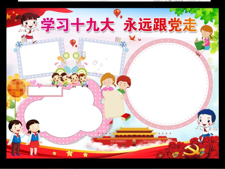 回避型依恋感情中梗更专一忠诚还是更容易花心出轨?-有问必答平台,寻找专家答疑解惑