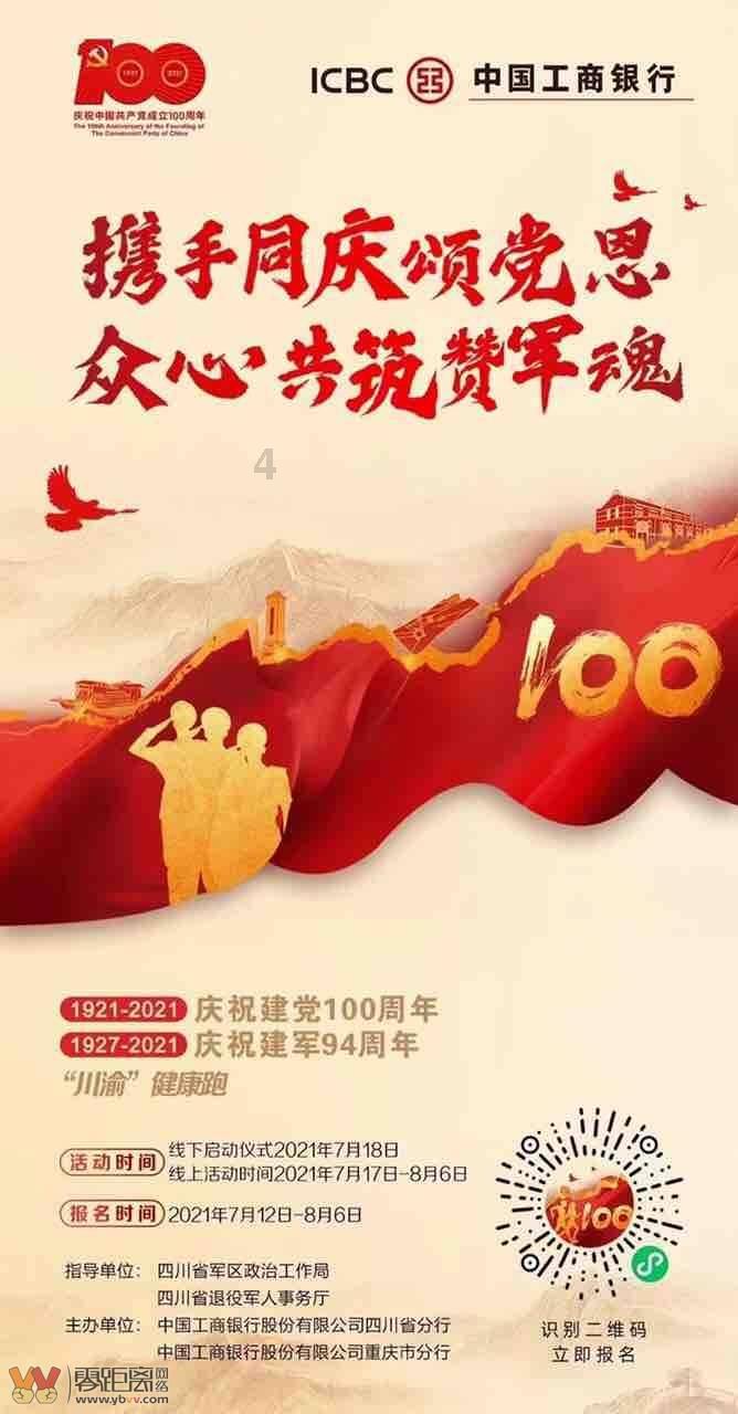 耗资22.3亿，时长190分钟，《阿凡达2》票房最终能否超越第一部？