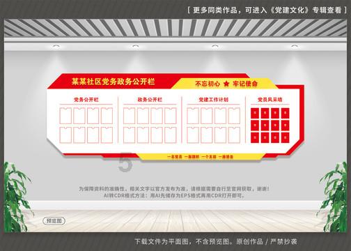 加入他跟我提分手。我同意了 现在他告诉我把他的真心当玩具 什么啊?知识星球,探索无限智慧!
