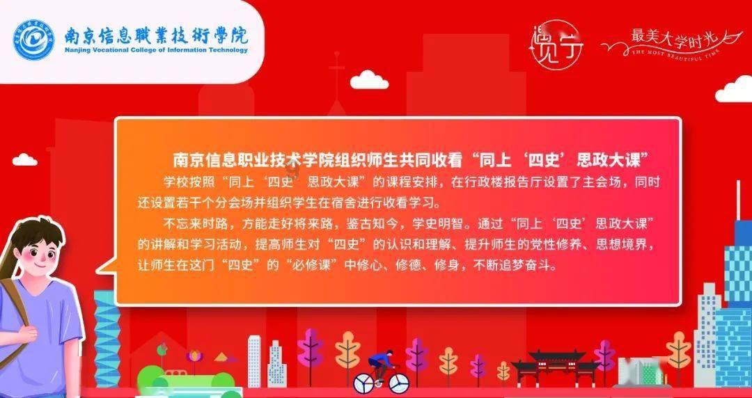 燃烧吧大脑免广告最新版
